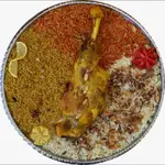 Kataf Mandi 1 Kg